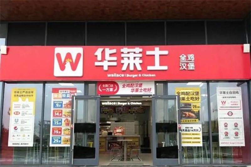 汽车金融加盟：解锁汽车行业新商机