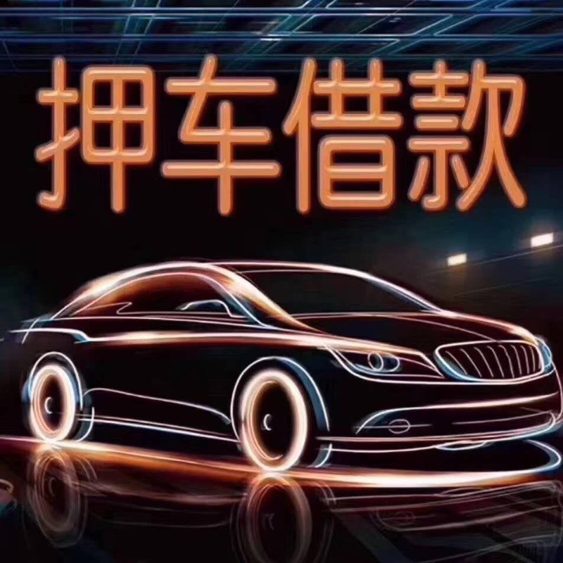 加盟热线：如何选择合适的合作伙伴